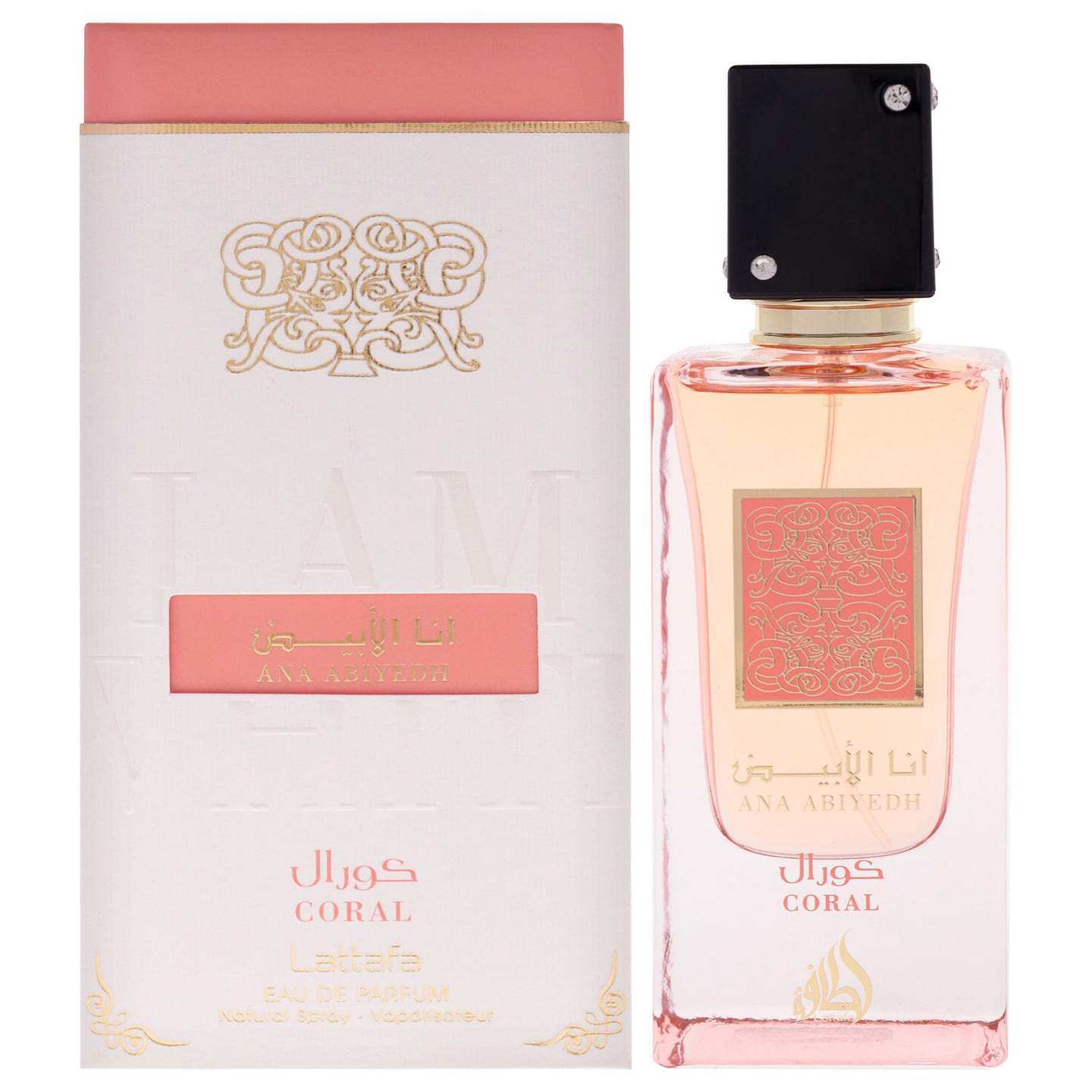 Ana Abiyedh – Coral by Lattafa for Unisex – 2.04 2.04 oz