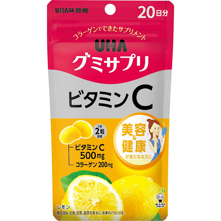 UHA 味觉糖 软糖补充剂 维生素 C 40粒