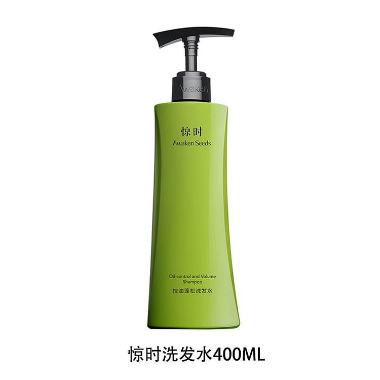Seeds Oil-Control Volumizing Shampoo 400ml* 400 ml