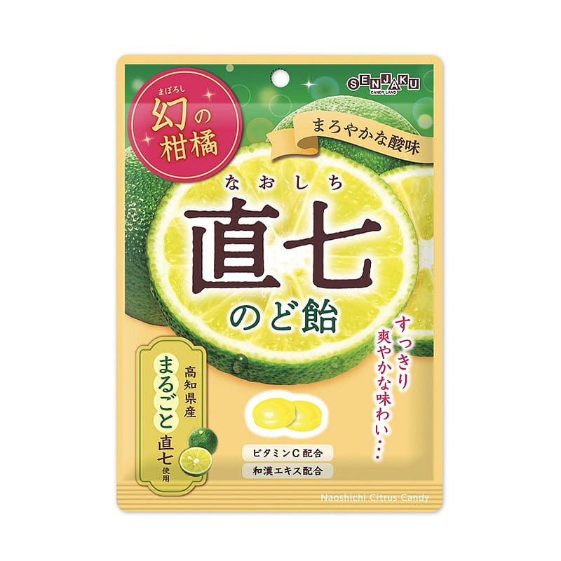 SENJAKU Throat Lozenge Naoshichi Citrus Flavor 80g 1 each