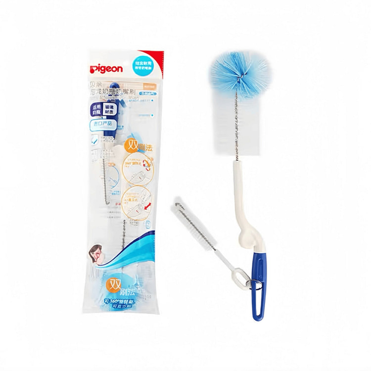 贝亲婴儿奶瓶奶嘴刷 360度旋转 尼龙刷毛 单个装 1 个