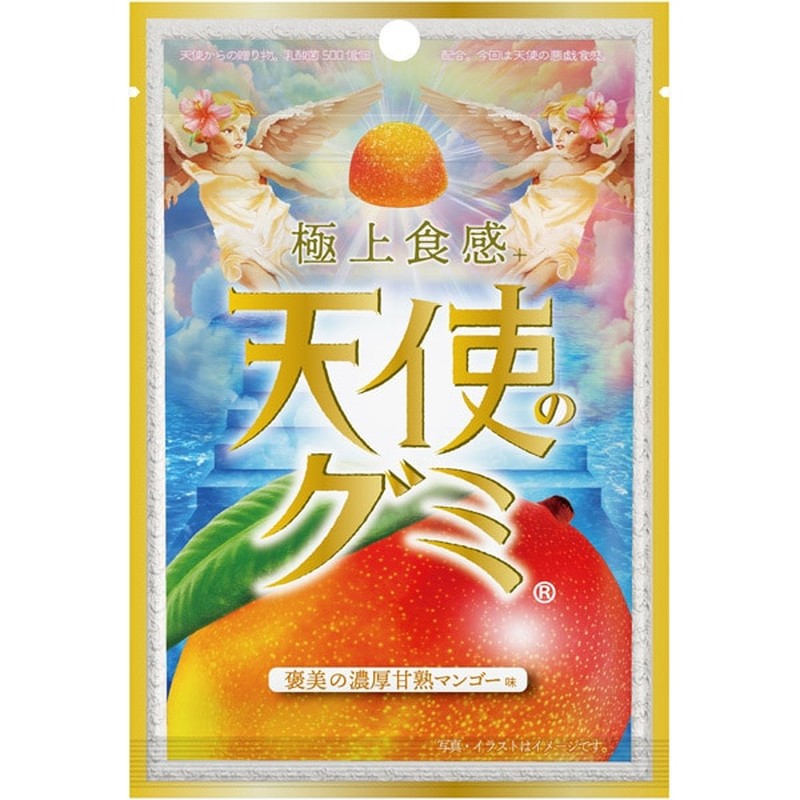 Get Angel Gummy Reward Mango Flavor 40g 1 each Delivered | Weee