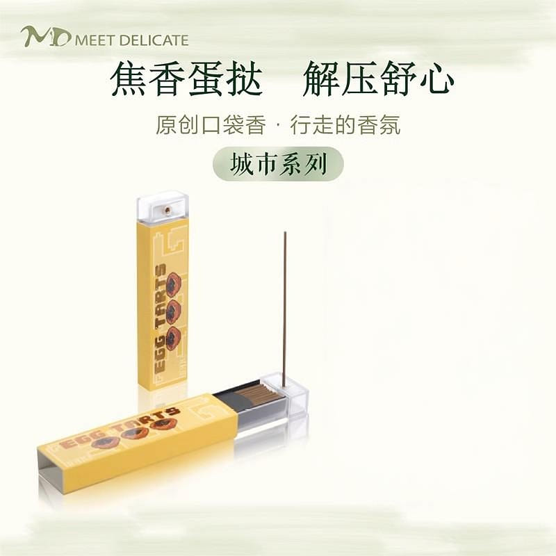 MEETDELICATE Macao Egg Tart Incense Stick 5g 5 g