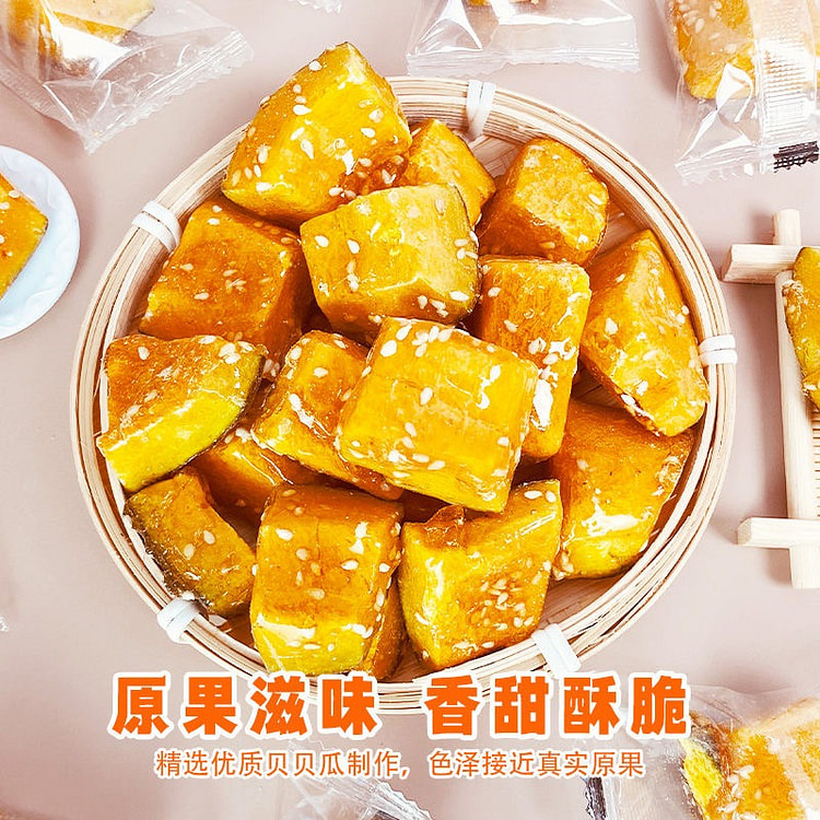 冻干冰糖南瓜贝贝瓜南瓜脆水果干果蔬脆10包