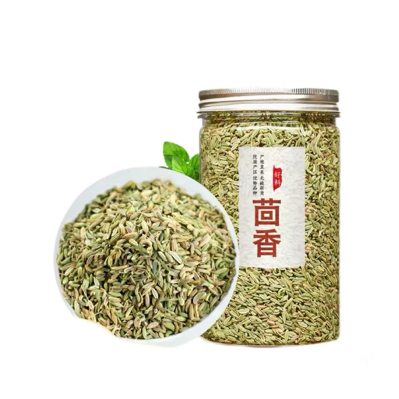 Guiwei Wang 120g Gansu fennel 120 g