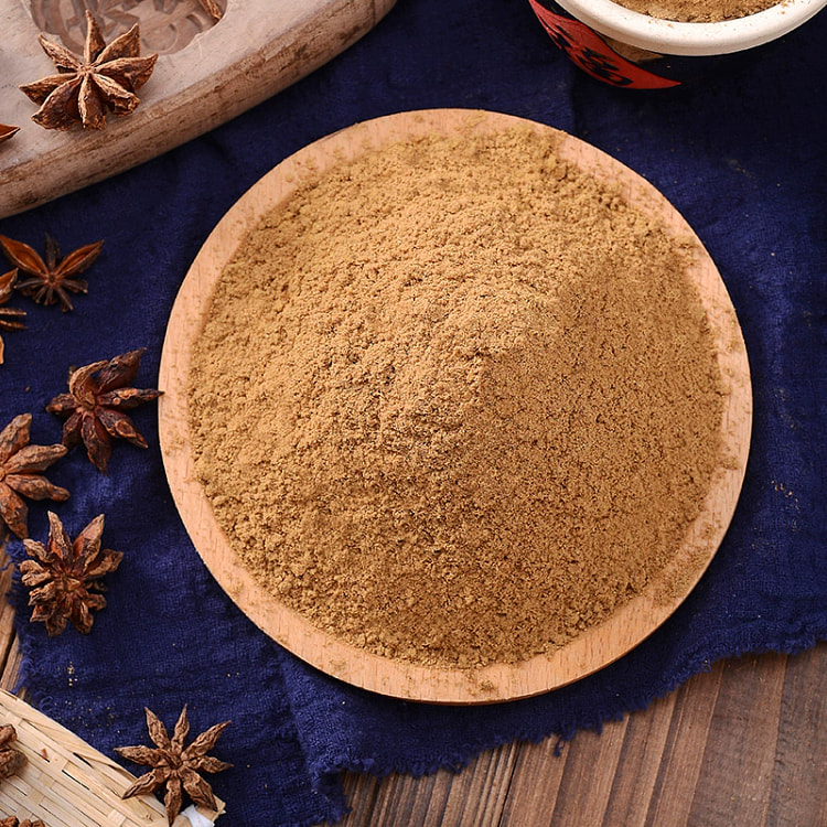 Thirteen spice seasoning 45g