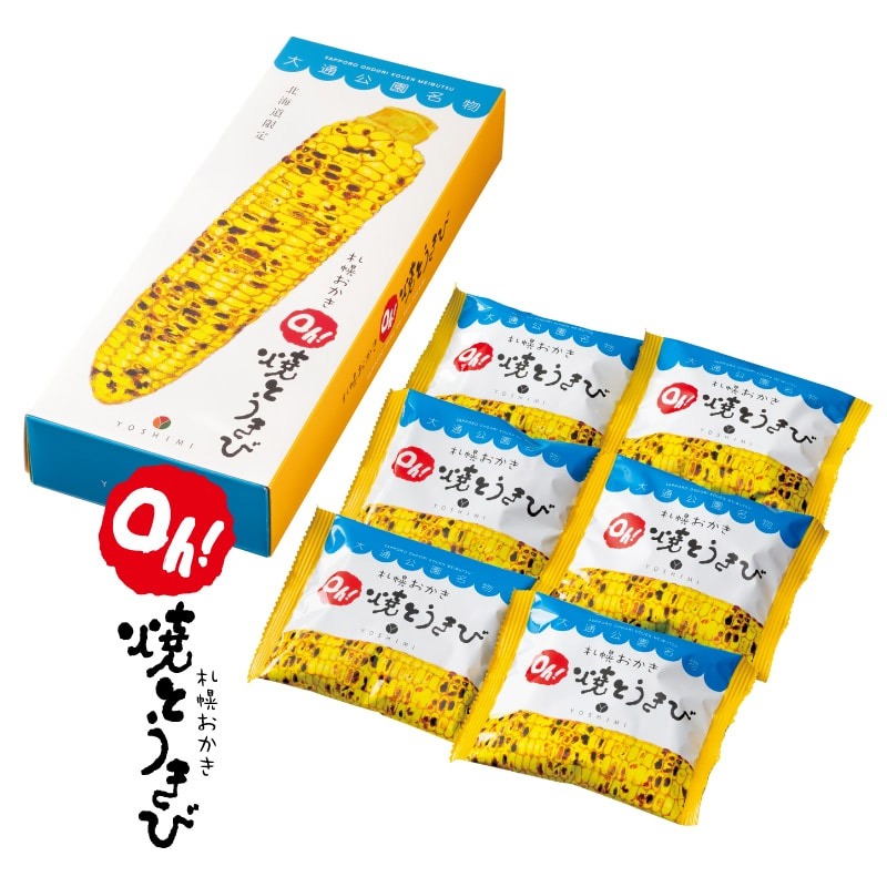 YOSHIMI Sapporo Okaki Oh! Grilled Corn 18g x6bags 1 each