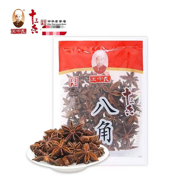 王守义十三香八角大料家用卤料炖菜袋装55g