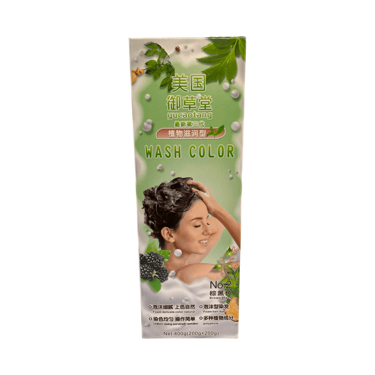 Yucaotang Wash Color shampoo 2 in 1. Brown Black #2 Washing and Coloring at same time. no more waiting time 400g 1 box
