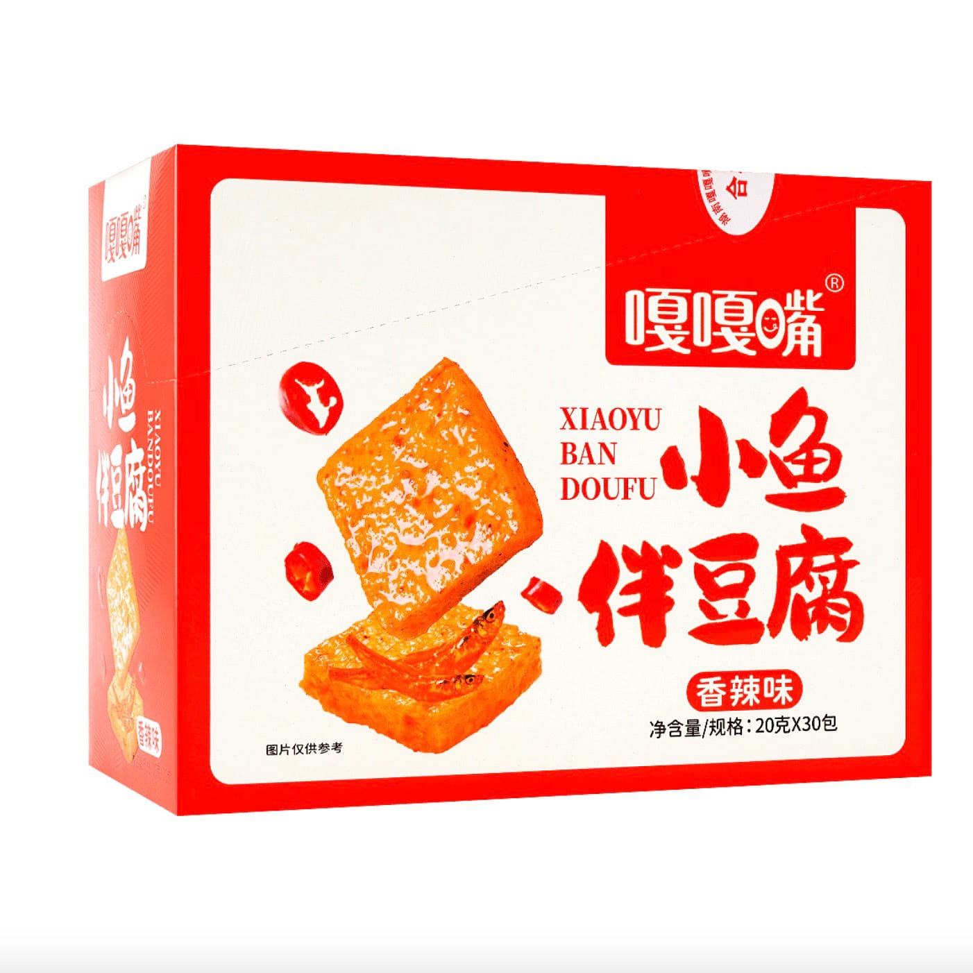 2packs processed fish tofu snacks (spicy flavor) 600 g