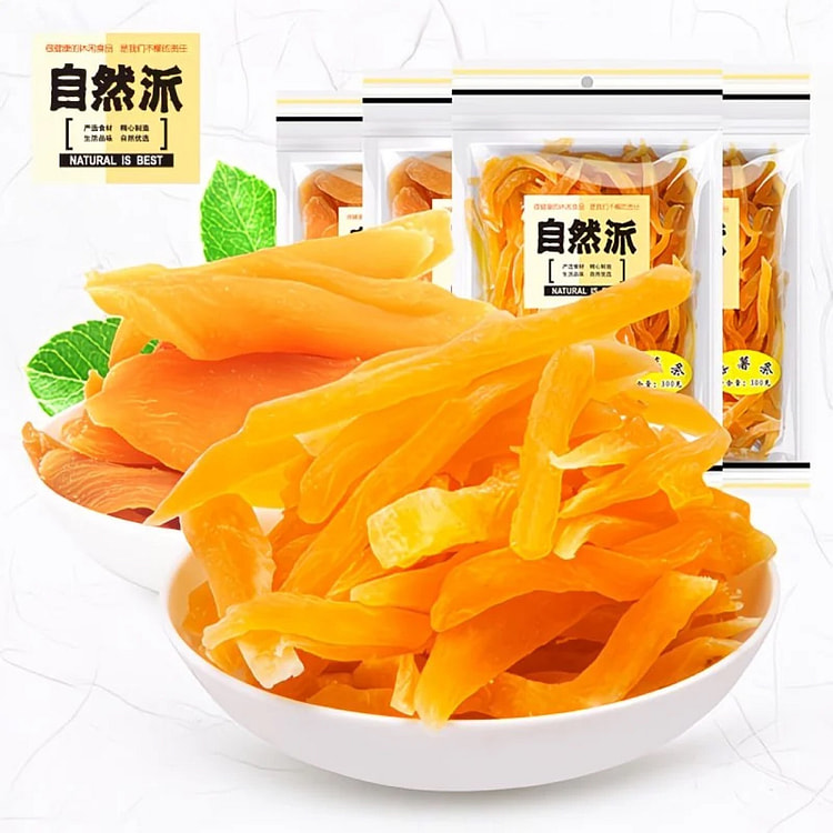 Sweet potato fries 600 g