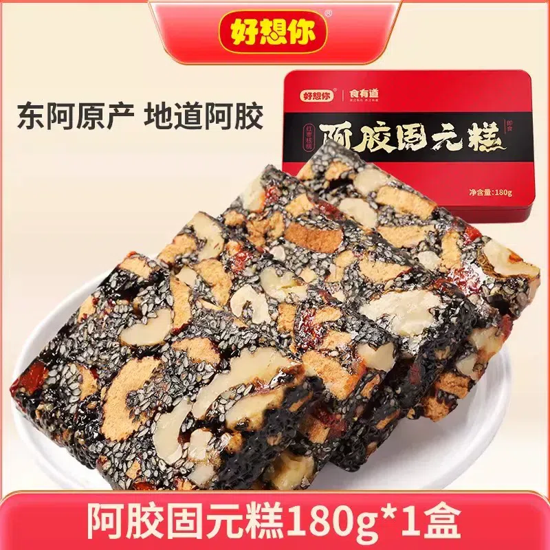 Miss you so much Ejiao Solid Yuan Cake 180g*1 box 180 g