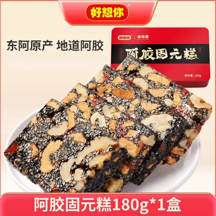 Miss you so much Ejiao Solid Yuan Cake 180g*1 box 180 g
