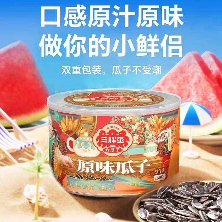 San Pang Dan Original melon seed 160g*1 can 160 g