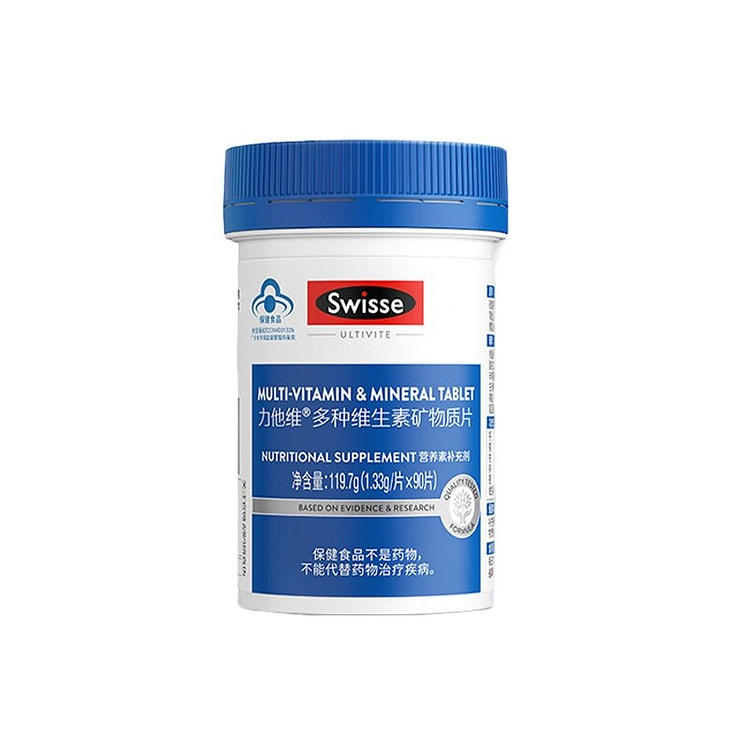 Swisse Multivitamin & Mineral 90 Tablets