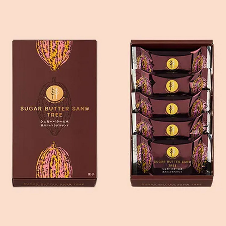 シュガーバターの木 炭火ショコラがけサンド（5個入） 5 個