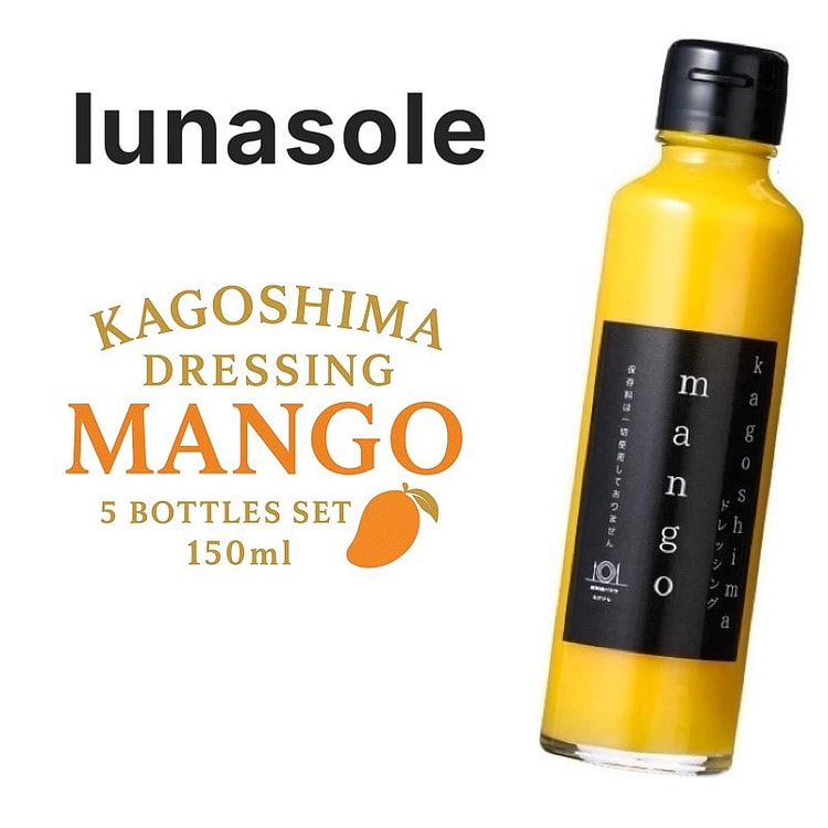 Lunasole 芒果酱 5 瓶装 150ml
