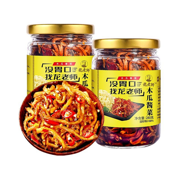Papaya strands 280g x 2 2 can