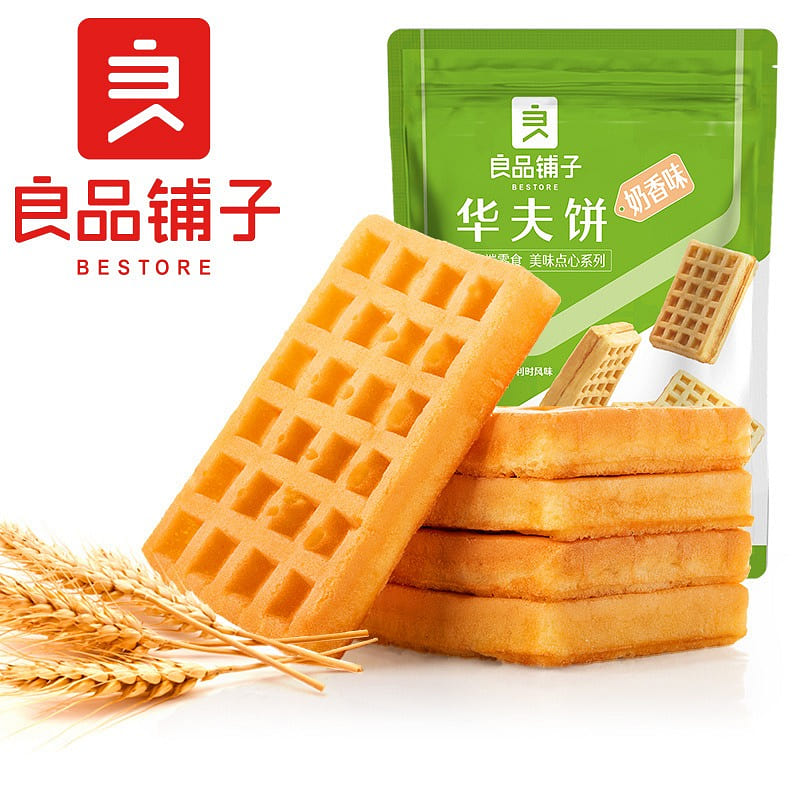 【 Good Food Shop – Waffle 224g/ bag 】 Breakfast food 224 g