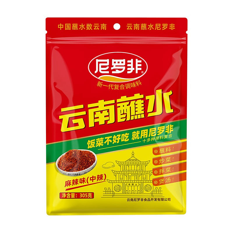 Spicy Dipping Sauce Chili Powder Dry Dish 305g 305 g