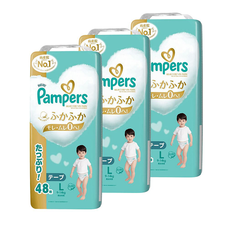 Pampers 大号胶带盒9-14kg48片 x3 1 箱