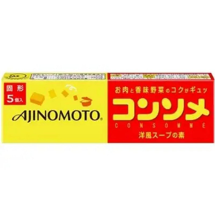 Ajinomoto KK Consomme (5 solid pieces) 26.5g