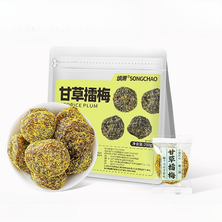 颂潮甘草擂梅 250g*1袋 250 克