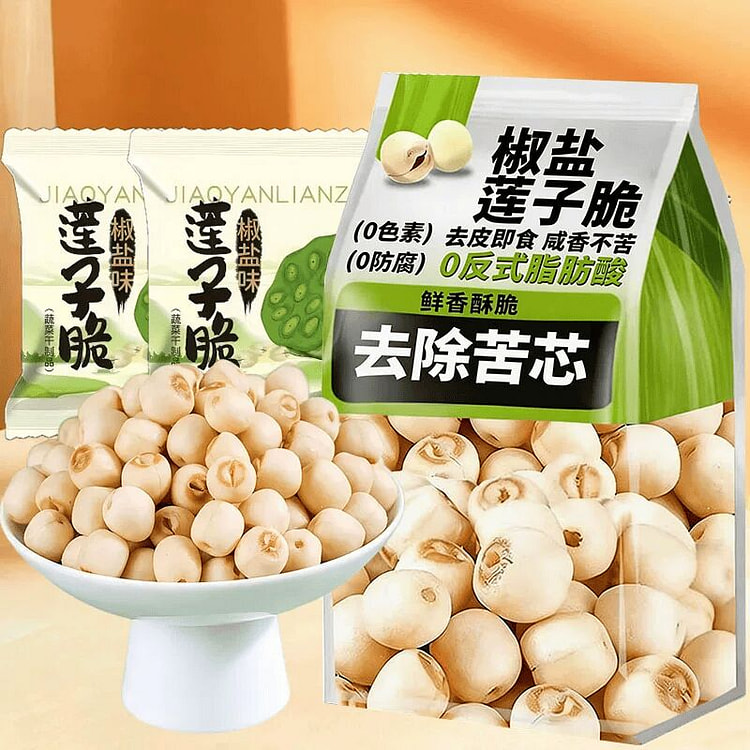 椒盐味去芯湖南特产开袋即食无芯脆爽5包约25克 25 克