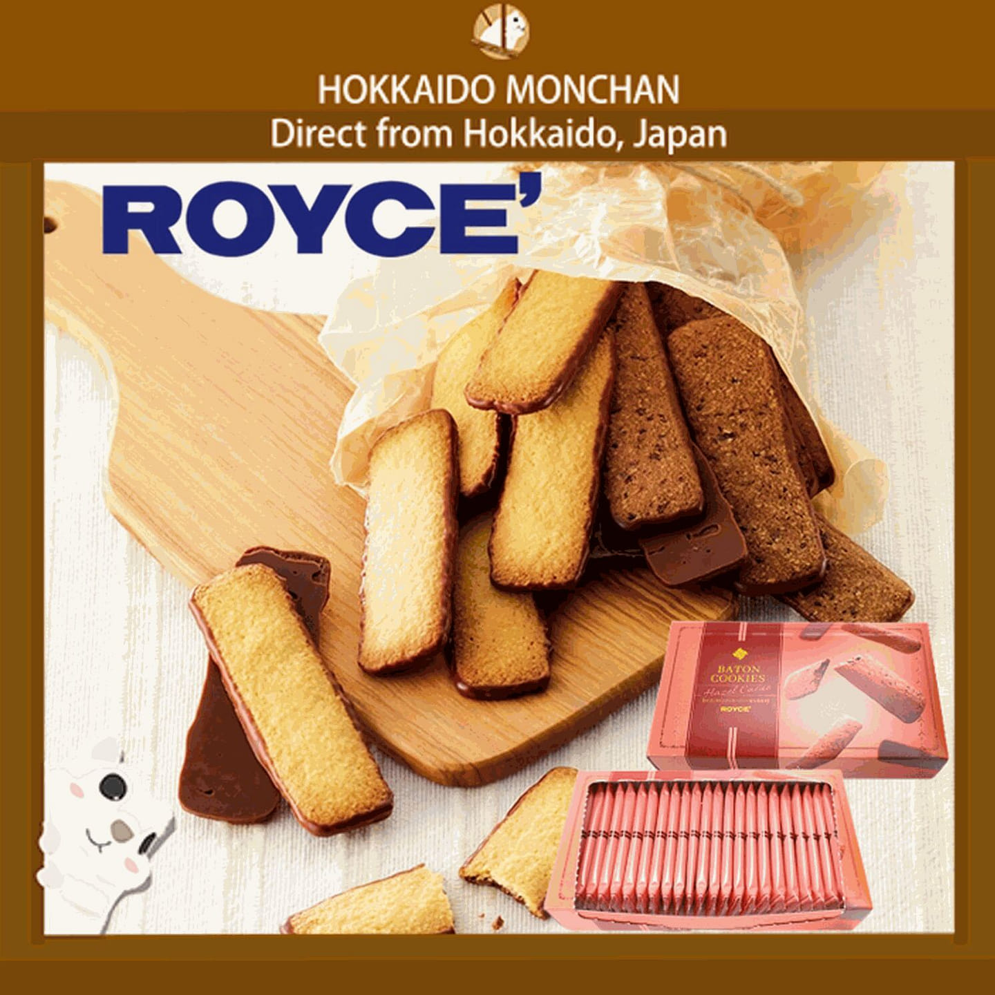 ROYCE Baton Biscuits Hazelnut Cocoa 25pcs 1 each