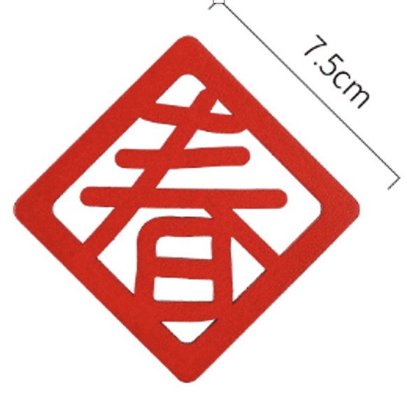 weee product zoom image