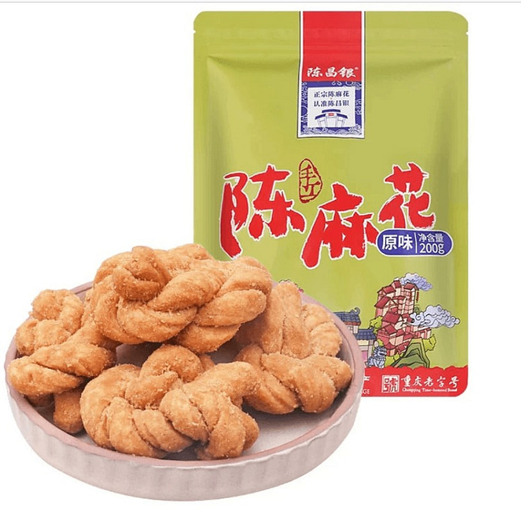 Chen Changyin   Chen Mahua  200g 1 box