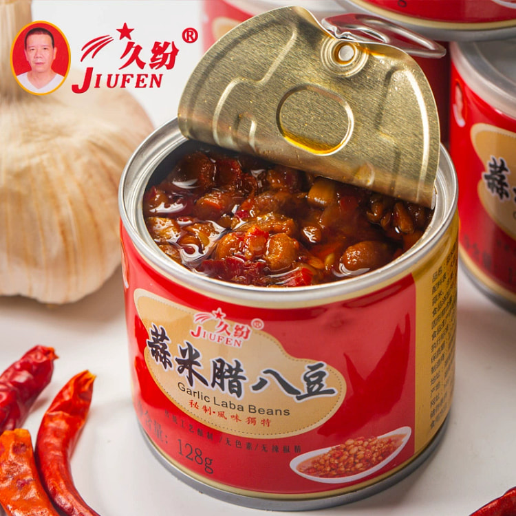 农家蒜米腊八豆 湖南特产 即食酱菜咸菜豆豉酱豆瓣酱拌饭酱128g*1罐