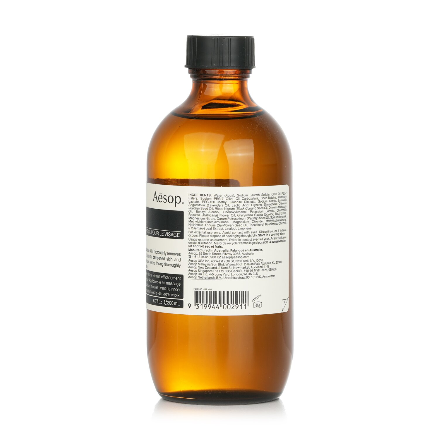 Aesop Celery Seed Facial Cleanser - Weee!