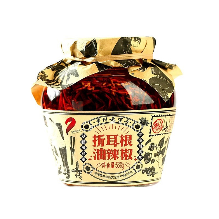 贵州乡下妹折耳根油辣椒 538g