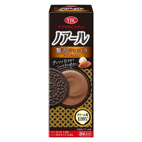 YBC Noir Chocolate Cream Cookies (BB 8/31/25)