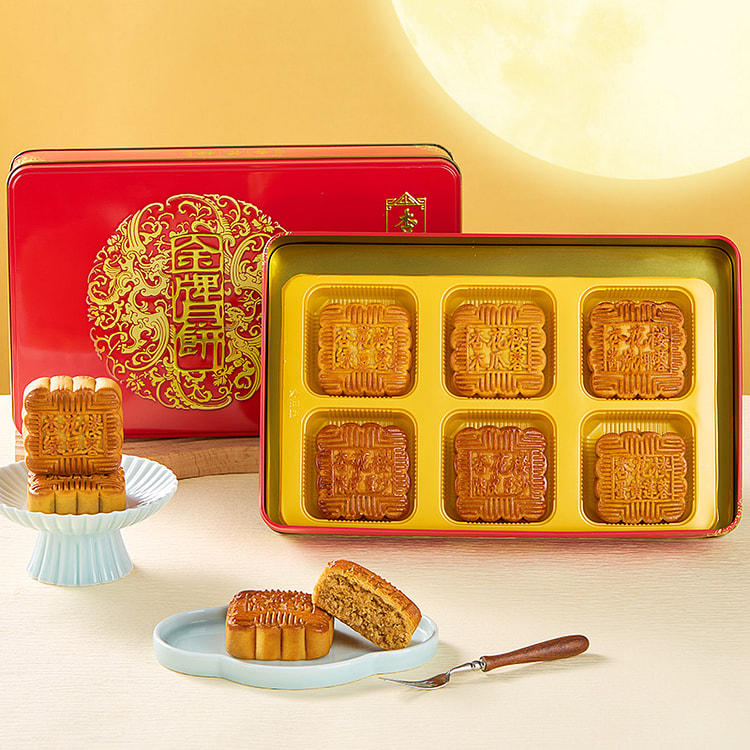杏花楼金牌铁盒广式月饼礼盒 600g*1盒装
