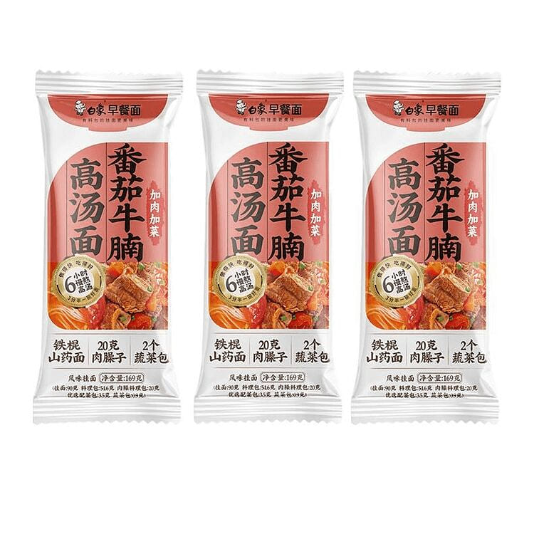 Baixiang Breakfast Noodles Tomato – 169g x 3 Bags 507 g