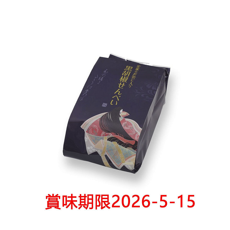 Xiaocangshan Black Pepper Rice Crackers 20pcs
