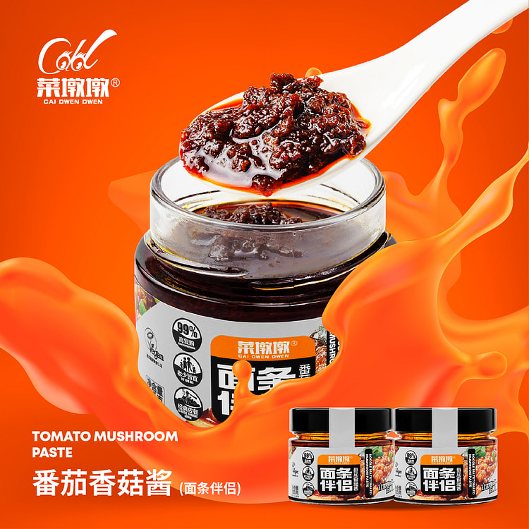菜墩墩面条伴侣番茄香菇酱拌面拌饭125g*1瓶