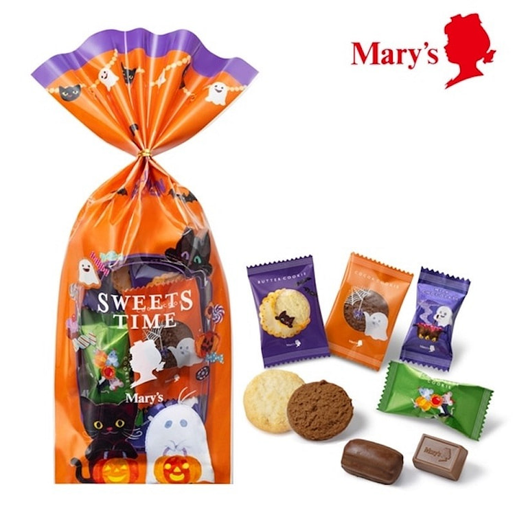 Mary Chocolate Halloween Limited 35g 35 g