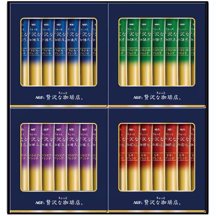 AGF ZST-15Y 豪华咖啡店黑色礼品 1 份