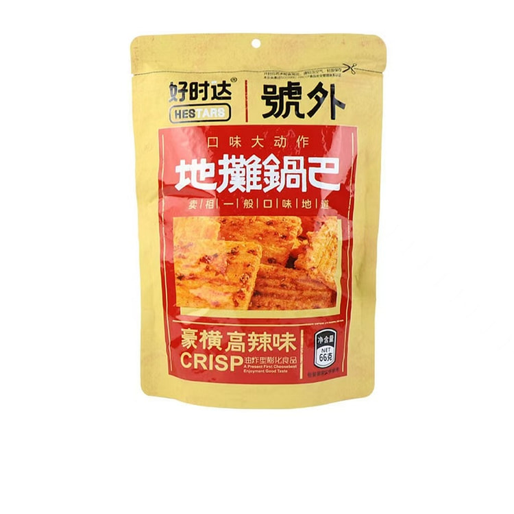 好时达 地摊锅巴66g 豪横高辣味 办公室健康零食