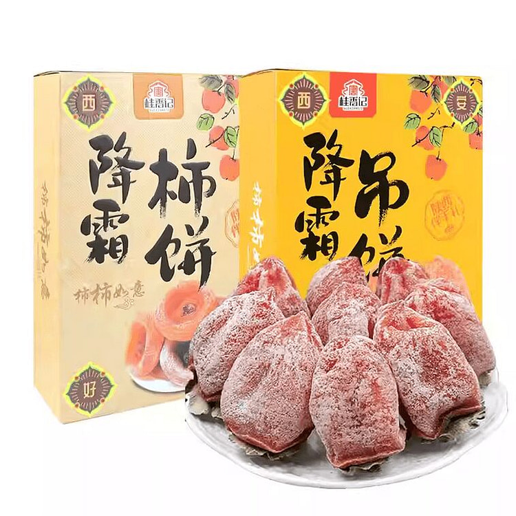 Guixiangji Persimmon Cakes, 120g 240 g