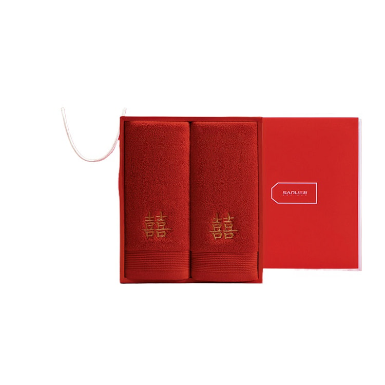 Sanli Wedding Red Towel Gift Box 1 Pair1 Box 1 count