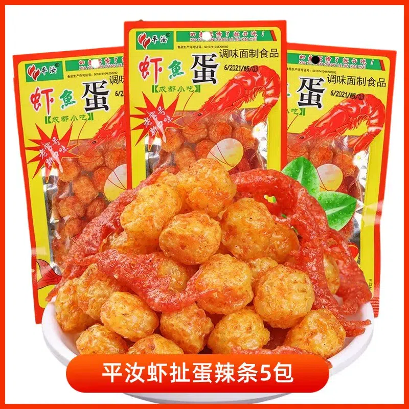 Pingru Shrimp Flavored Spicy Strips 5 Packs 125 g
