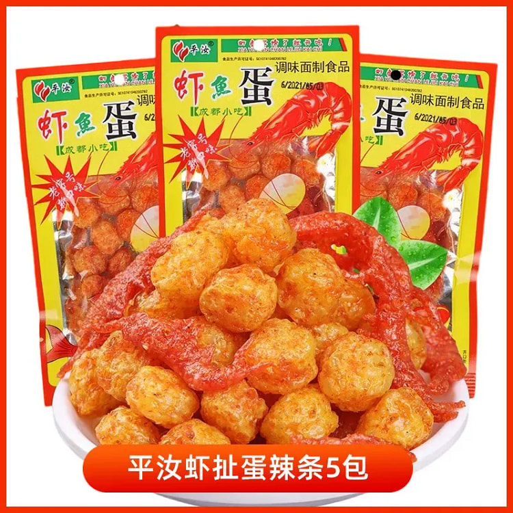 Pingru Shrimp Flavored Spicy Strips 5 Packs 125 g