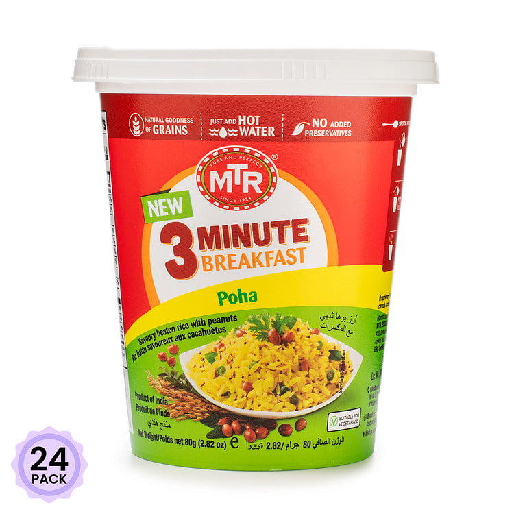 MTR 印度即食炒饭(Poha) 2.82 盎司*24 包