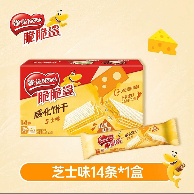 Crispy Shark Cheese Flavor 1 Box 160 g