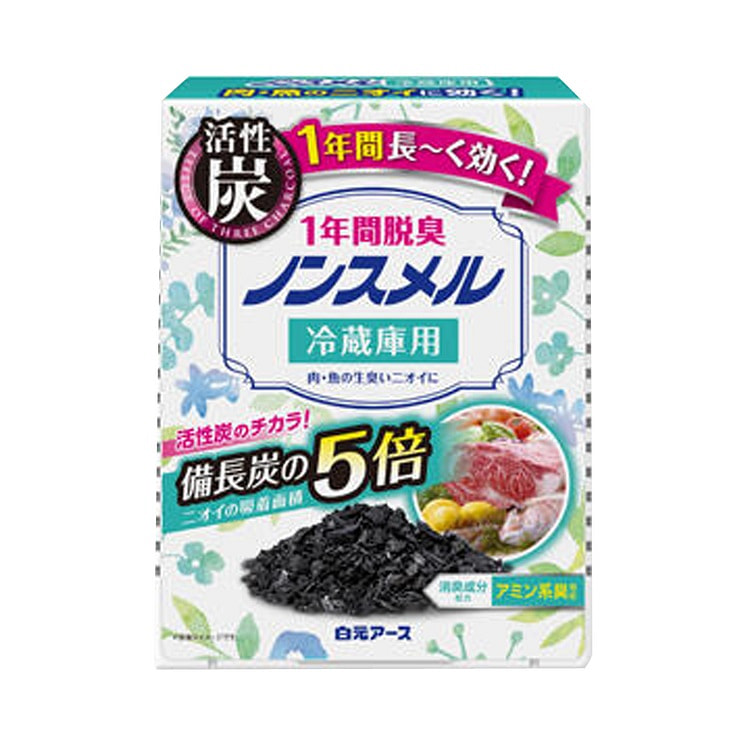 白元 冰箱放置型除臭剂 冷藏室用