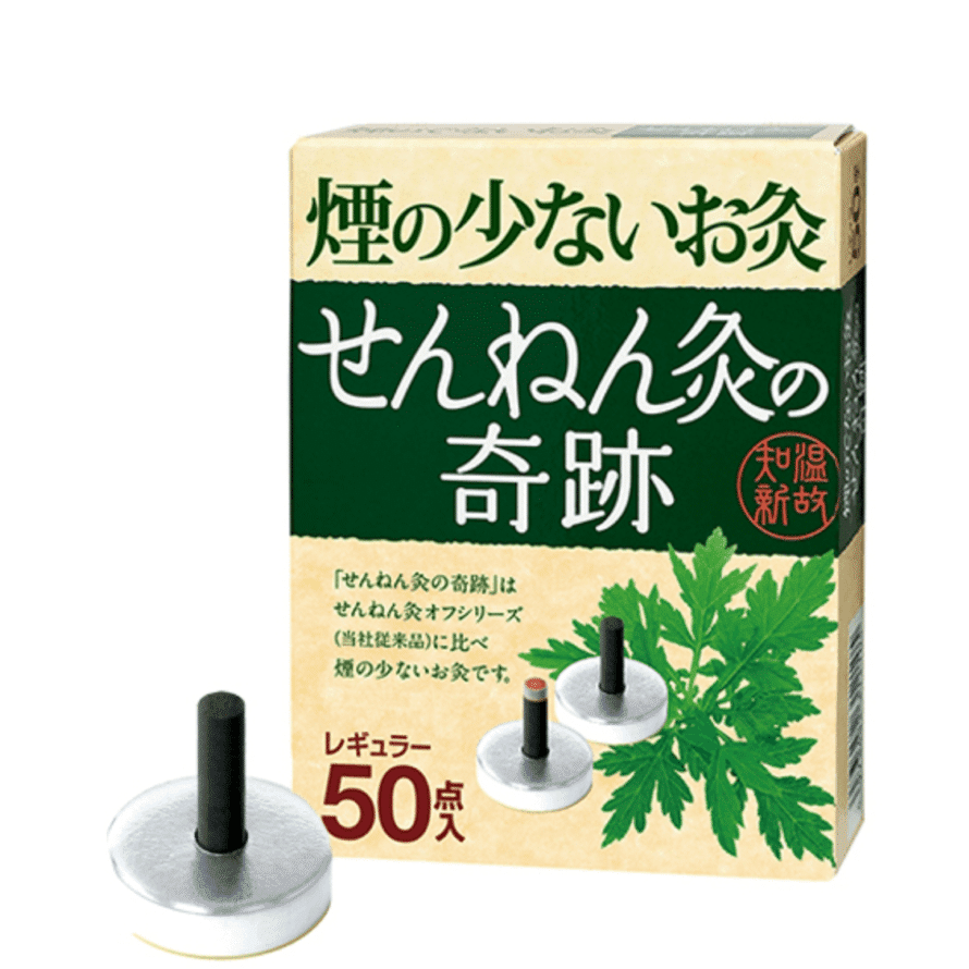 Miracle Smokeless Moxibustion by Seni Q ameliorates Fatigue and Dampness Regular Size 50 Pieces 1 each